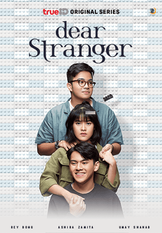 Dear Stranger poster